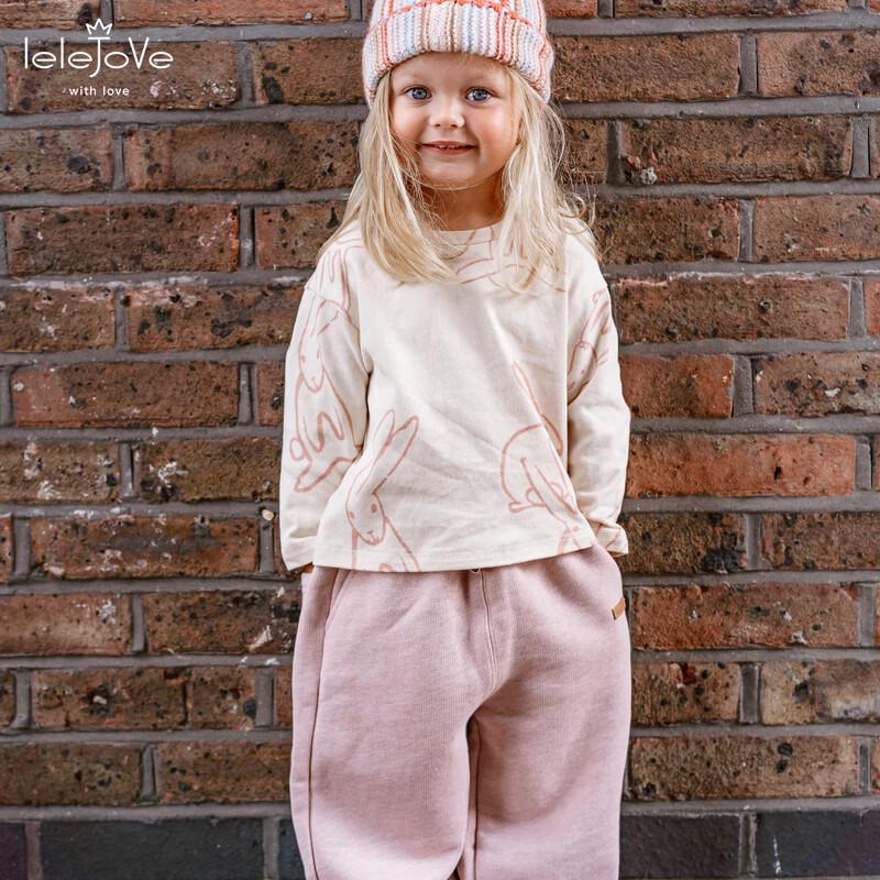 LELE JOVE Nordic Style Kids Cotton Sweatpants 90