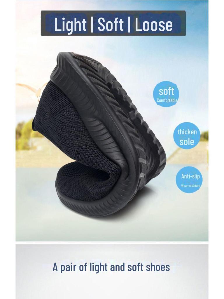 Men's Non-Slip Old Beijing Cloth Shoes - Comfy Soft-Soled Casual Walking Shoes for Middle-Aged & Elderly, Spring & Autumn.