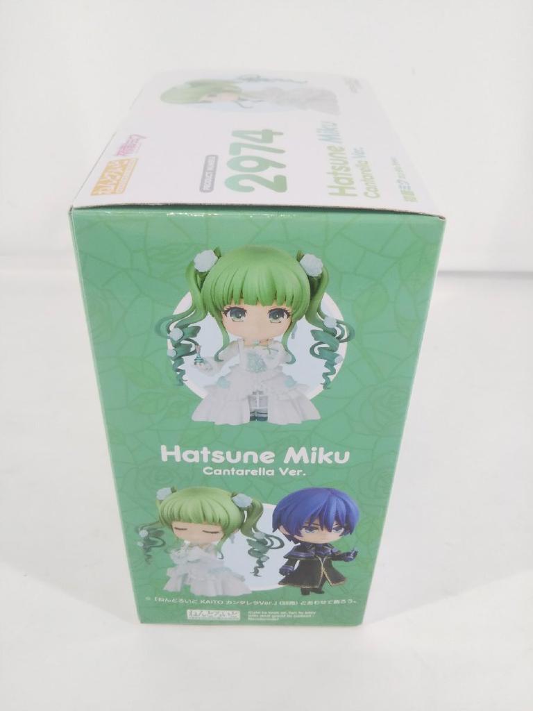 Hatsune Miku Cantarella Nendoroid Vocal Series 01 Hatsune Figure 2974 Ver. "Character Miku"