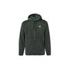 Nike Sportswear Essentials+ Embroidered Logo Velour Hooded Jacket DD4883-355
