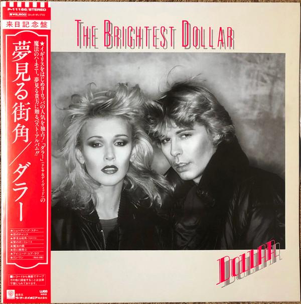 

LP Record DOLLAR - Brightest Dollar P11166 WEA 1982 Japan Obi Rock Used