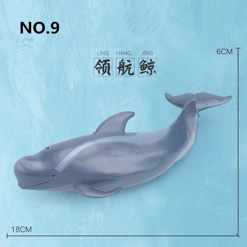 12 Styles Simulated Marine Sea Life Whale Shark Model Ocean Animals Dolphin Creative Home Decor Toys For Children Christmas Gift