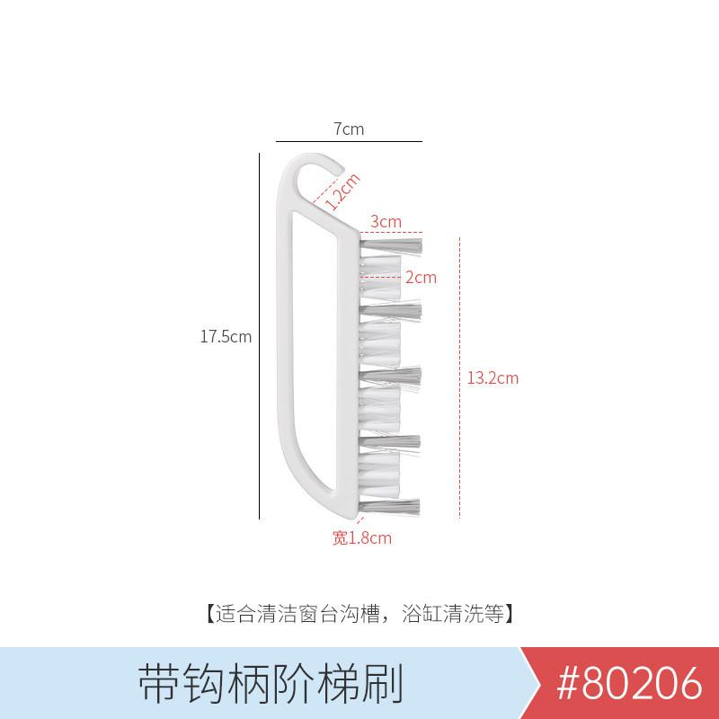 

Dualhead Plastic Cleaning Brush With Hook Handle For Kitchen And Maintenance Cup Step Brush