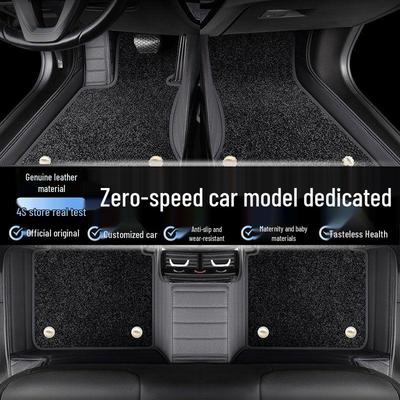 All-Around Car Floor Mats for Leapmotor C10, B10, C11, C16, C01, T03.