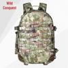 Ye Zheng 06A Tactical Camouflage Backpack
