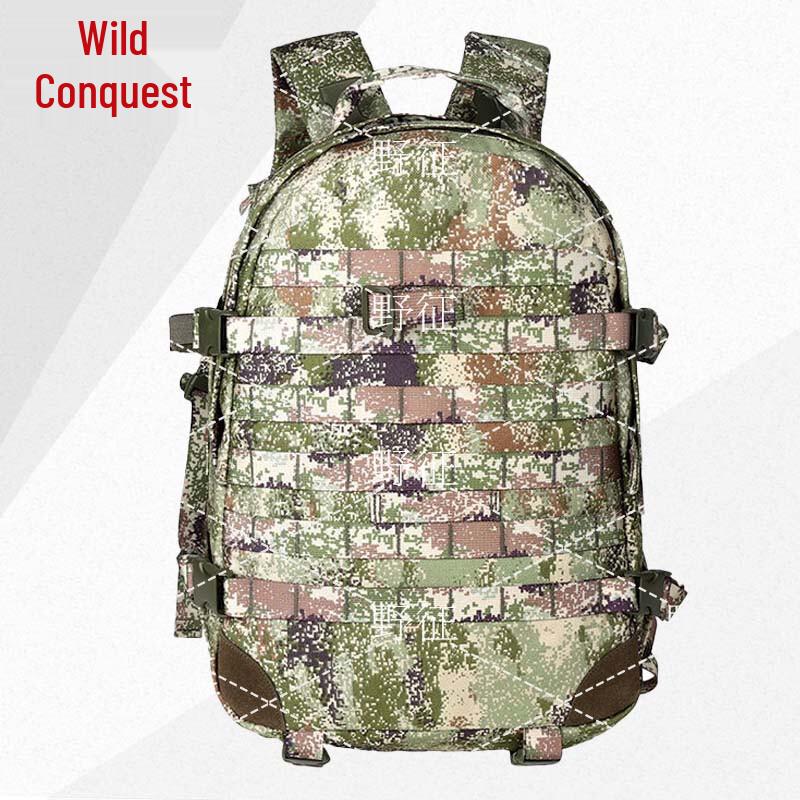 Ye Zheng 06A Tactical Camouflage Backpack