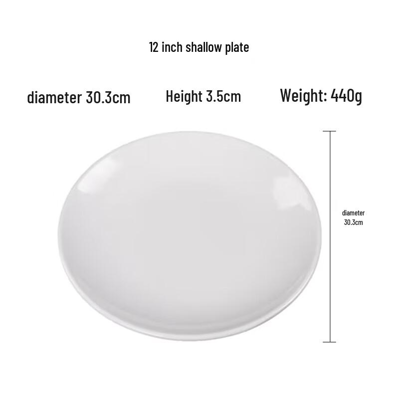 Shangpin A8 White Melamine Round Dinner Plate