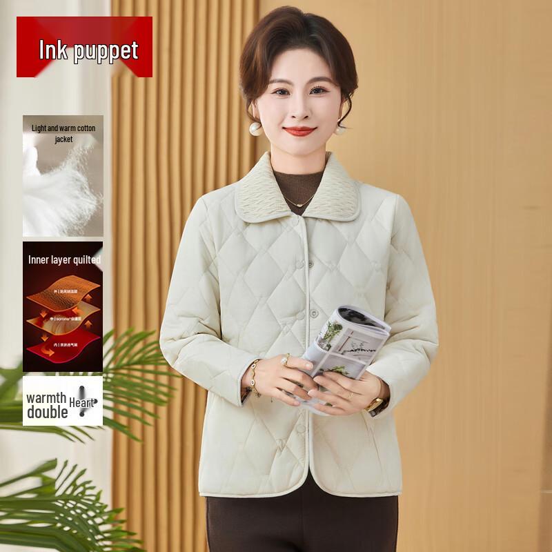 

Mid-Aged Women s Hooded Lightweight Padded Jacket 4XL