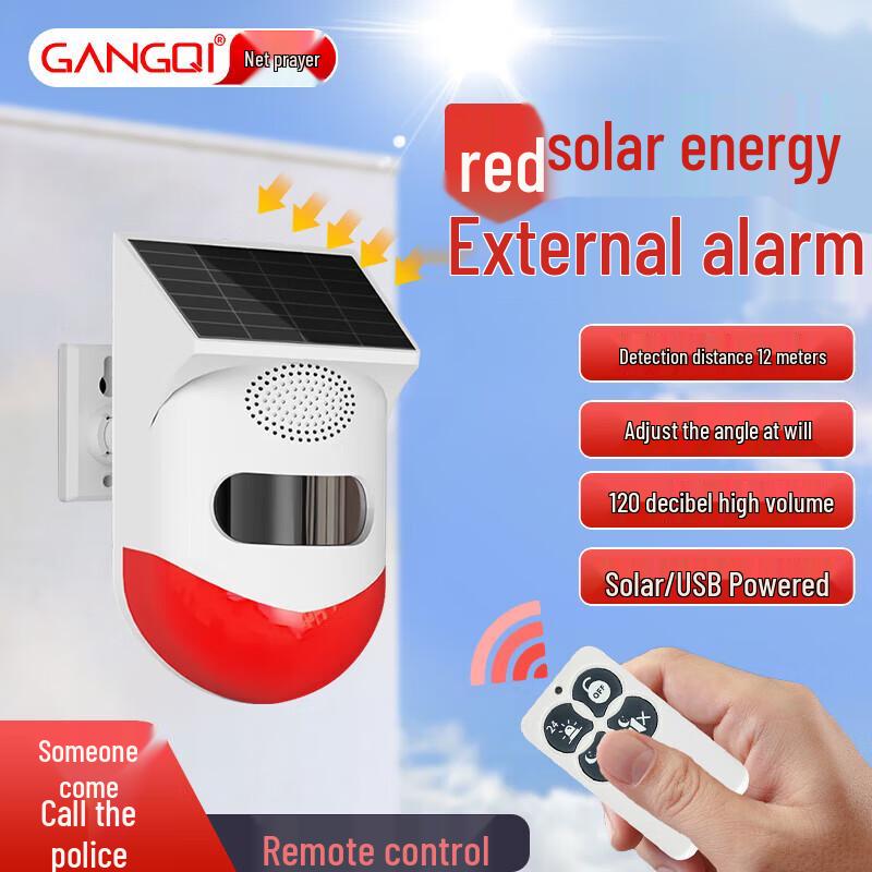 GANGQI Smart Home Security Alarm Sensors