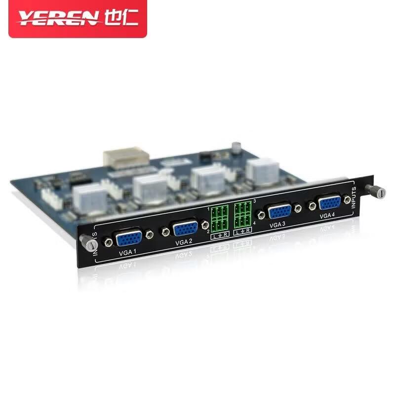 Yeren Cable Modular Matrix Switcher Input Board