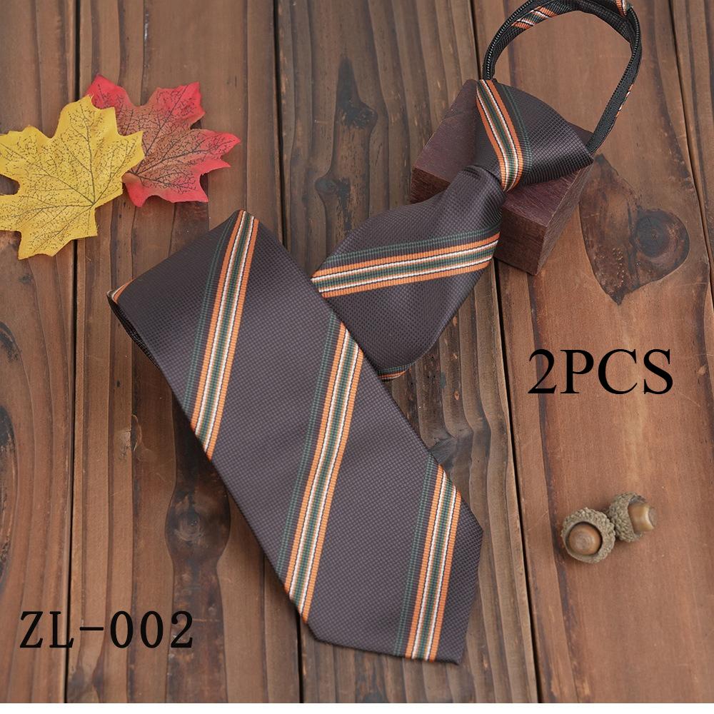 Tie 8cm Wide Retro Brown Style Lazy Tie Striped Tie Men's Business Casual Coffee Fashion Suit Tie