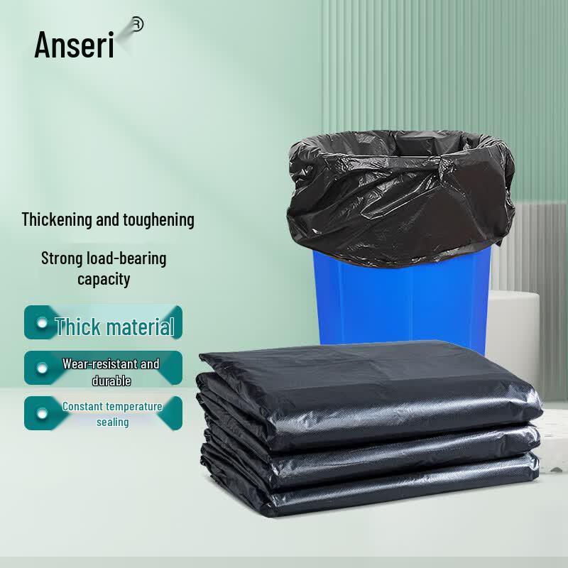 Anserui Heavy-Duty Black Plastic Trash Bags Flat Mouth Bag