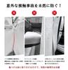 Car Door Guard Edge Protector & Mirror Protector - Shock Absorbing & Scratch Resistant