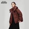 Xue Zhong Fei Women's Hooded Short Down Jacket