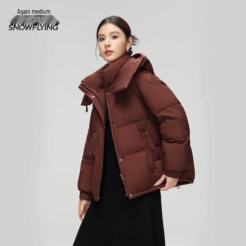 Xue Zhong Fei Women's Hooded Short Down Jacket