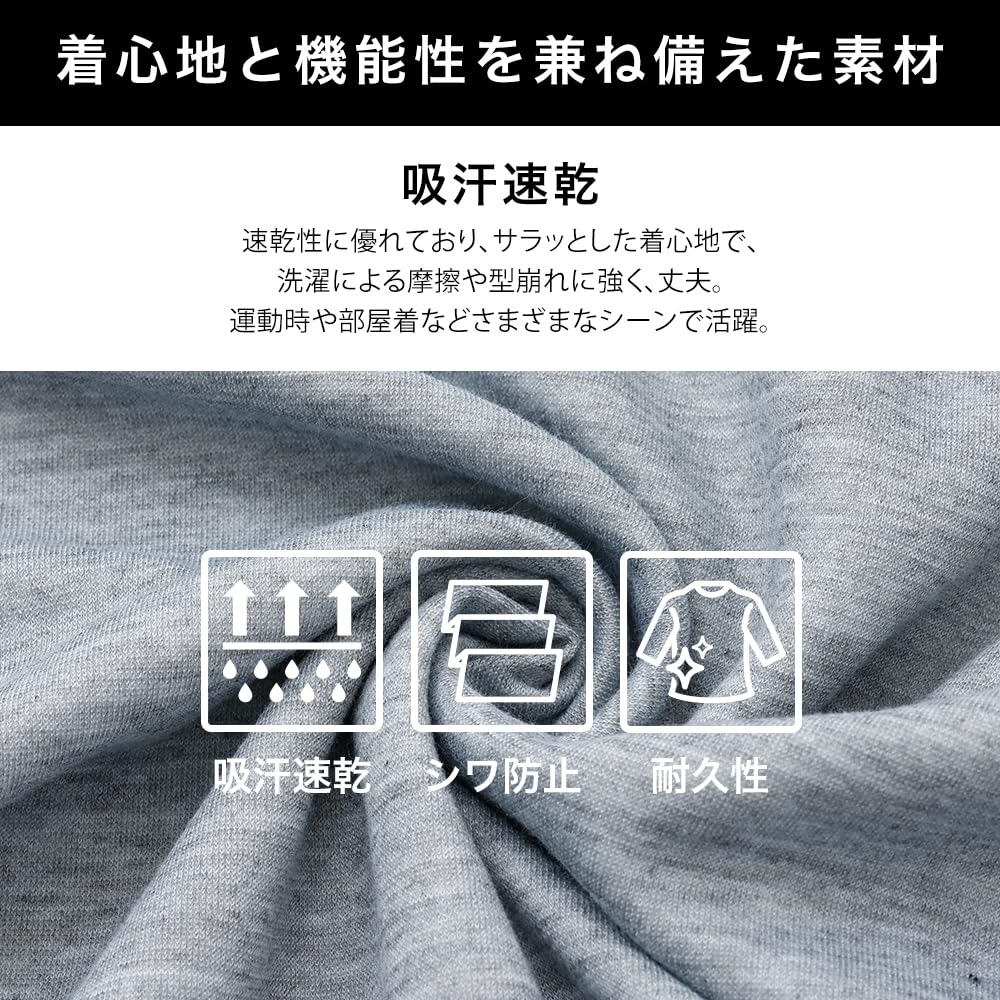 Gray Sweatshirt Set [Iris Plaza] (Size L)