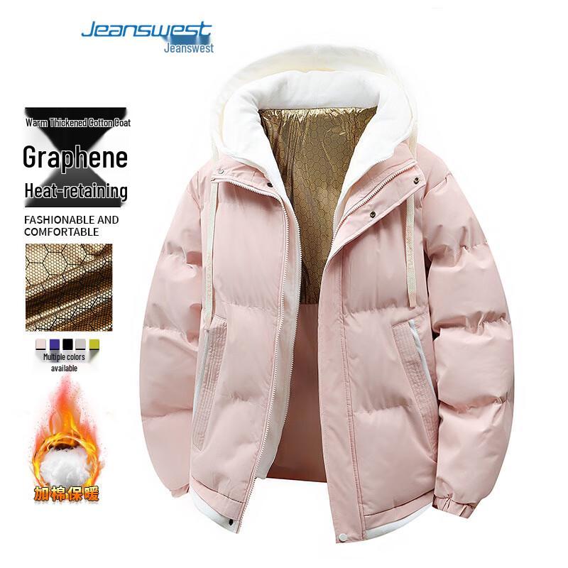 

Jeanswest Унисекс Утепленная Куртка для Активного Отдыха 2XL