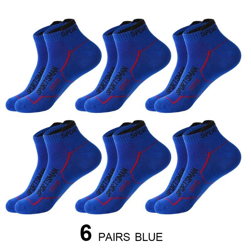 Cozy Up 5 Pairs Men's Socks Sports Mesh Running Socks, Sweat-absorbent and Deodorant Short Socks, Casual Cotton Socks, Low-cut Socks