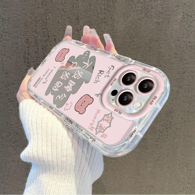 

Подходит для чехла для телефона Apple 15/iPhone 14/13 airbag 12/11