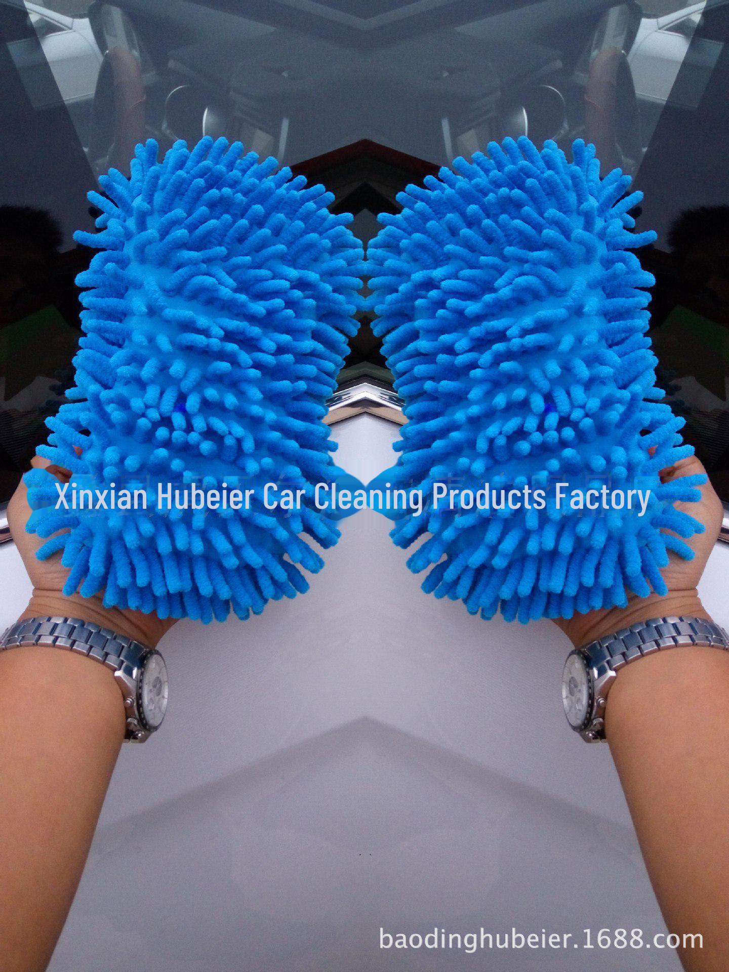 

Перчатка-губка для мытья автомобиля из шенилла в форме 8 23cm x 13cm x 5.5cm небесно-голубой