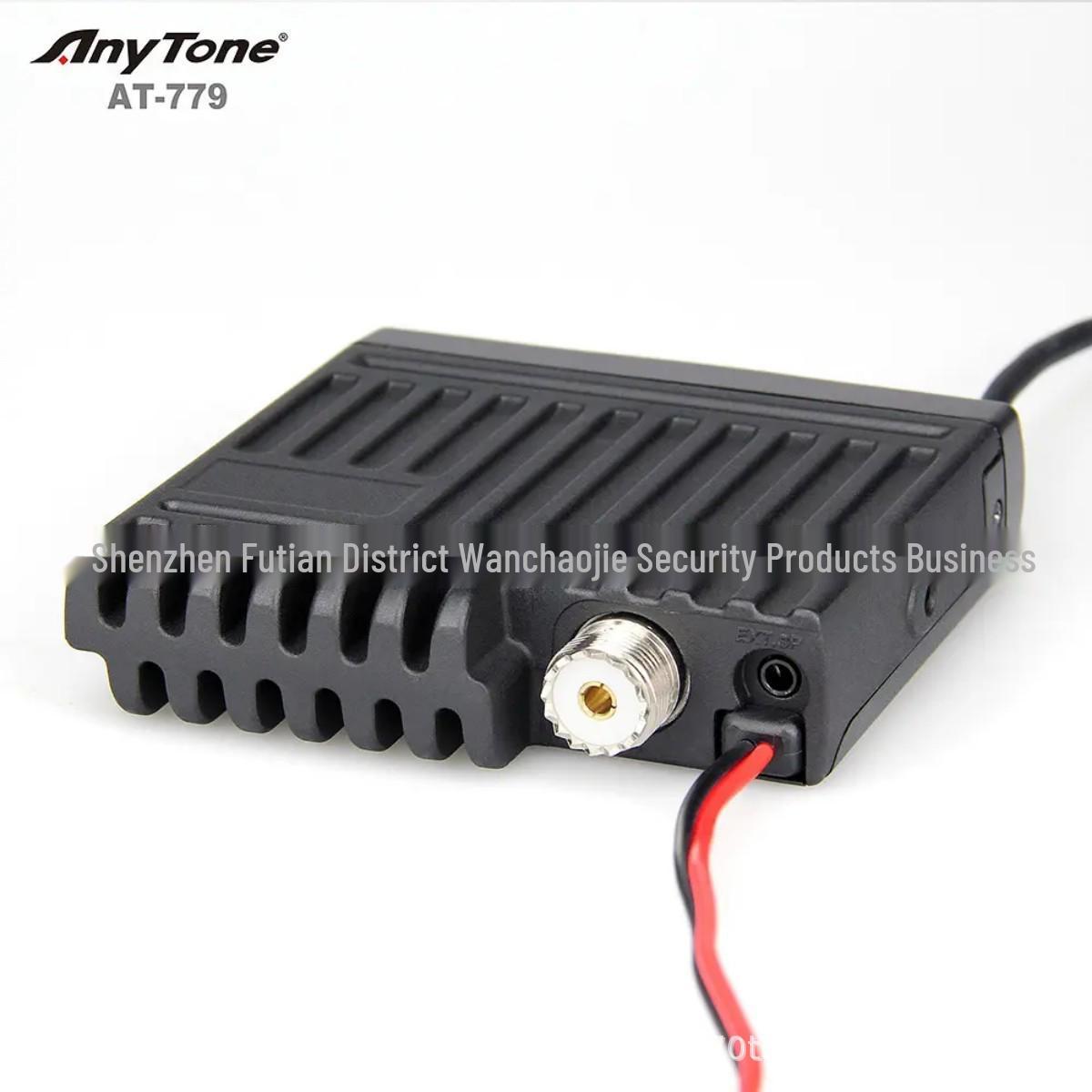 

AnyTone FreeTalk AT-779UV Dual Band Mini 25W Car Radio Hand Mic Car Radio with Hand Mic