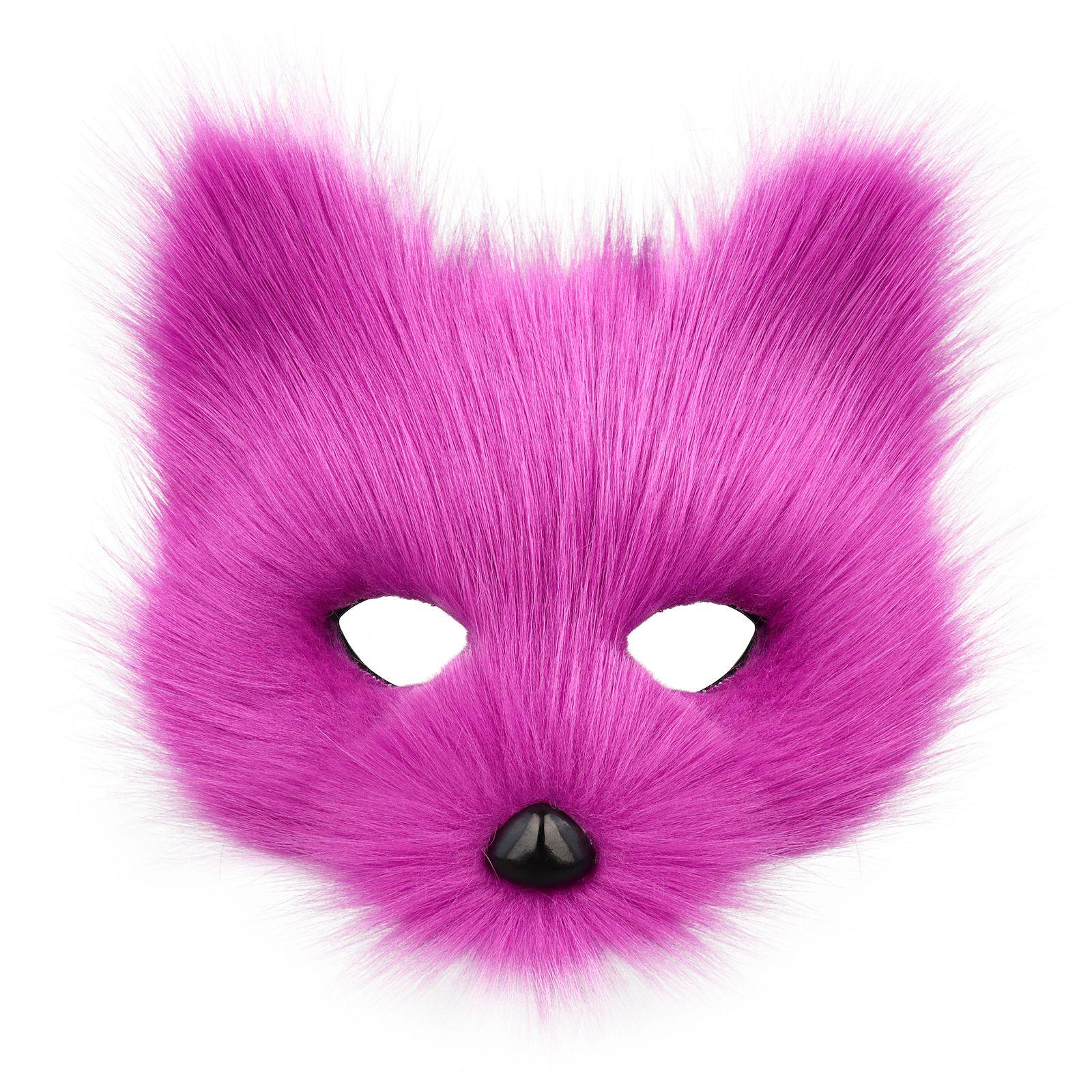 

Halloween Ball Masks Animal Wolf Fox Make-Up Masks For Men And Women Animation Exhibition Cosplay Festival Performance Props