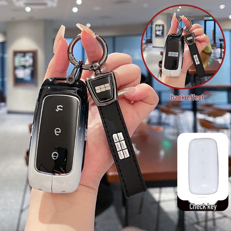 Geely Galaxy L7/L6 Key Case for Men and Women - Starshine 8-Key Shell