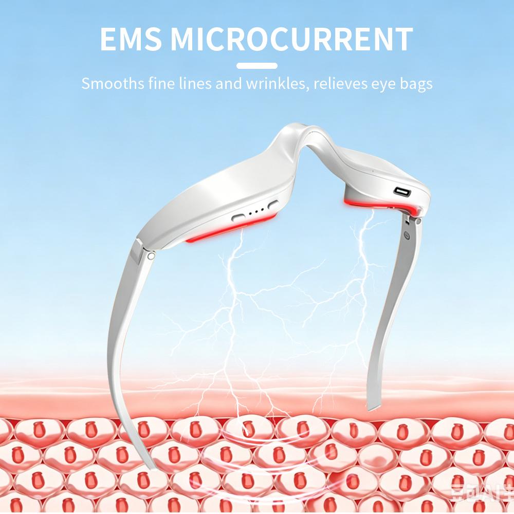 3D Glasses Style Eye Massager Microcurrent & Red Light Therapy Under Eye Lifting Massager for Dark Circles bPuffiness Wrinkles Rechargeable Portable