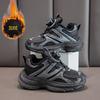 Girls' Velvet Sneakers 2025 Winter New Boys' Warm Cotton Shoes Rotating Button Children's Running Dad Shoes