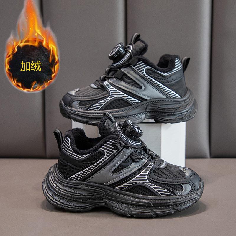 Girls' Velvet Sneakers 2025 Winter New Boys' Warm Cotton Shoes Rotating Button Children's Running Dad Shoes