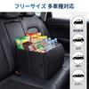 Foldable Passenger Seat Lumbar Luggage Convenient Storage 30L Large Seat Seat Car Luggage Rear Black 2-in-1 Box, Cushion, Storage, Box, Capacity,
