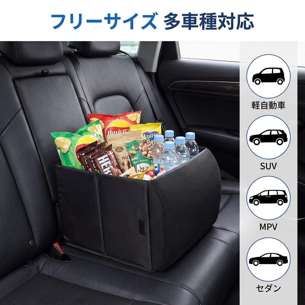 Foldable Passenger Seat Lumbar Luggage Convenient Storage 30L Large Seat Seat Car Luggage Rear Black 2-in-1 Box, Cushion, Storage, Box, Capacity,