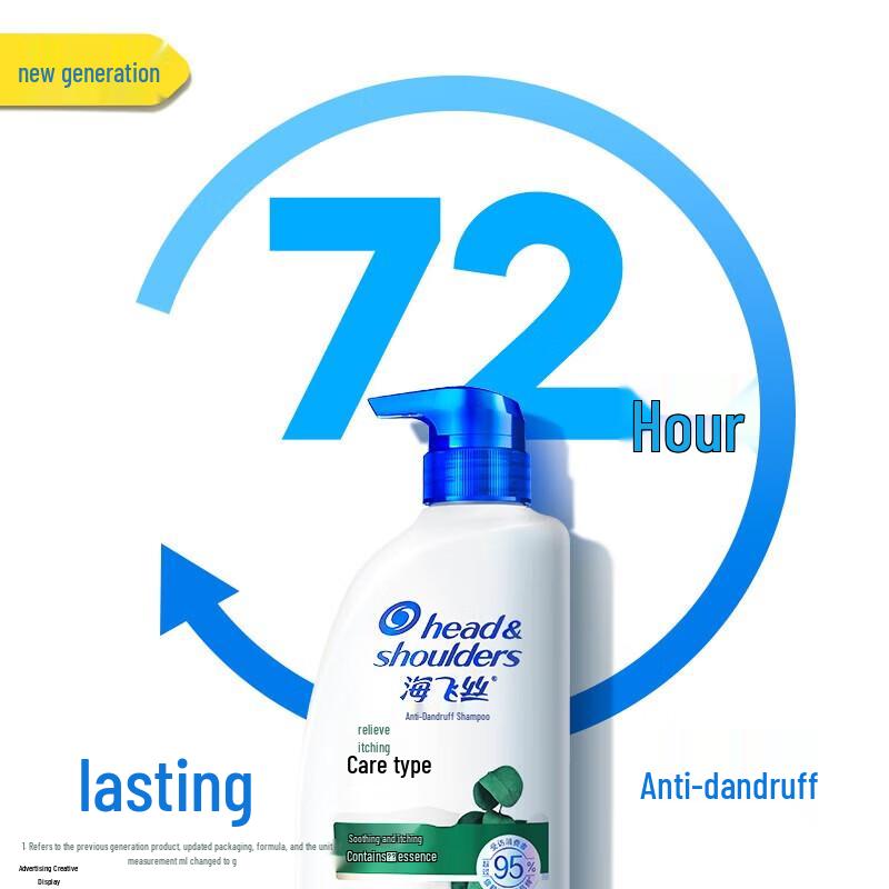 Head & Shoulders Anti-Dandruff Shampoo
