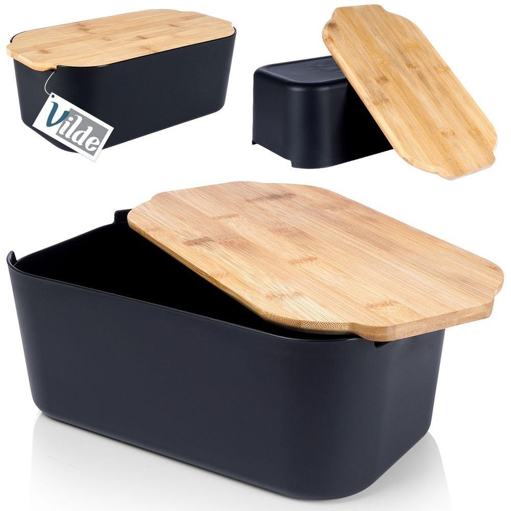 Black Bread Bin with Bamboo Lid 33cm