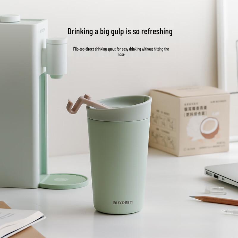 Buydeem Insulated Coffee Travel Mug 340ml