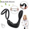 2 IN 1 Anal Plug Cock Ring Vibrator Prostate Massager Gay Anal Butt Plug Stimulator Masturbation Tools Anal Vibration Sex Toys