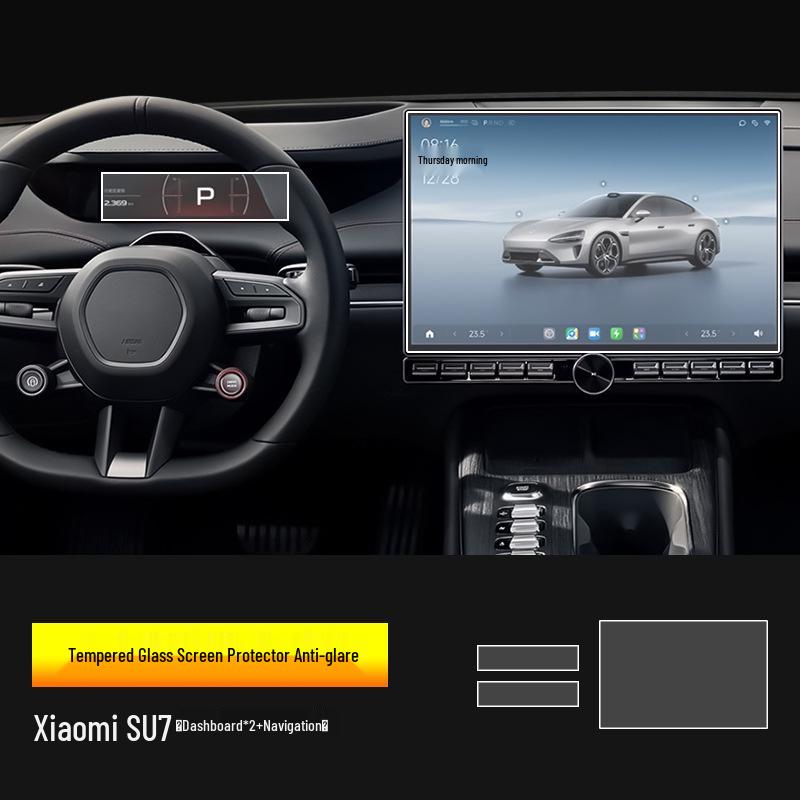 Xiaomi SU7 Screen Protector for Central Control Navigation