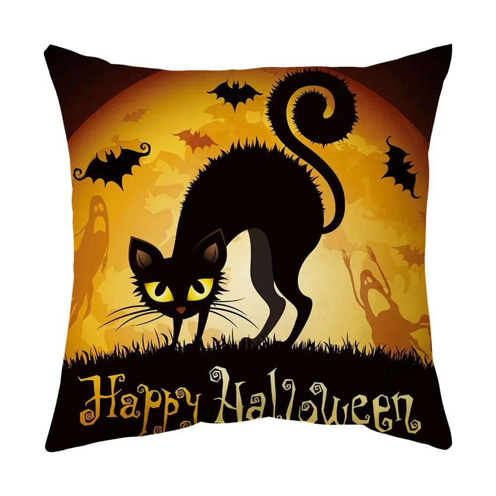 Halloween Pumpkin Wizard Print Pattern Cushion Cover Home Living Room Sofa Chair Decoration Square Pillow