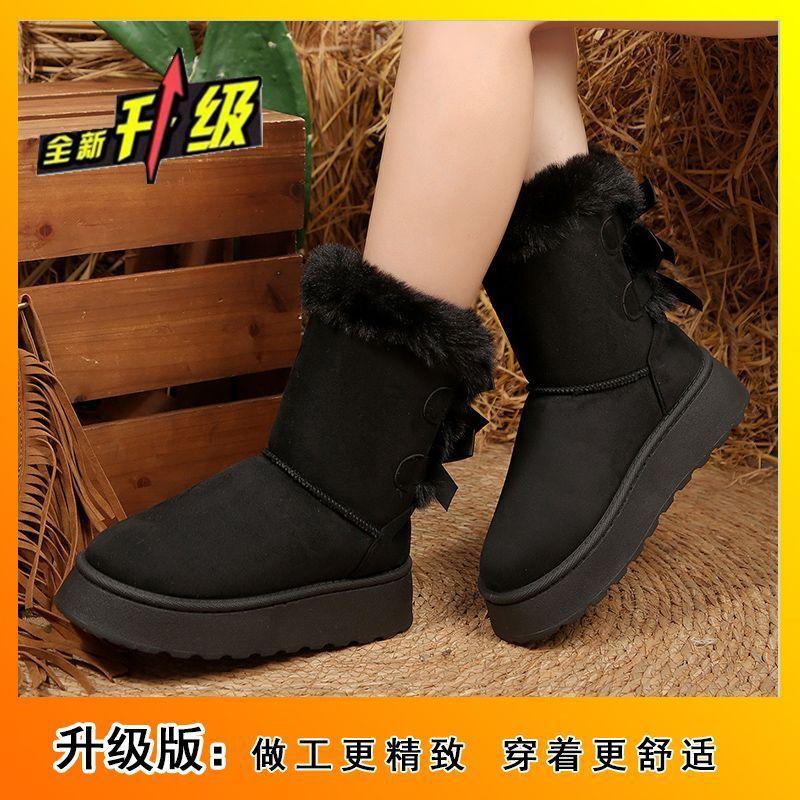 Cotton Shoes Internet Celebrity Warm Versatile Non-slip Foreign Trade Snow Boots Women Fleece Thickened 2025 Autumn and Winter New