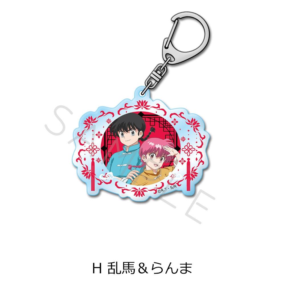 

Ranma 1 2 Tv Anime Ranma 1 2 Acrylic KeycHain H Ranma Ranma