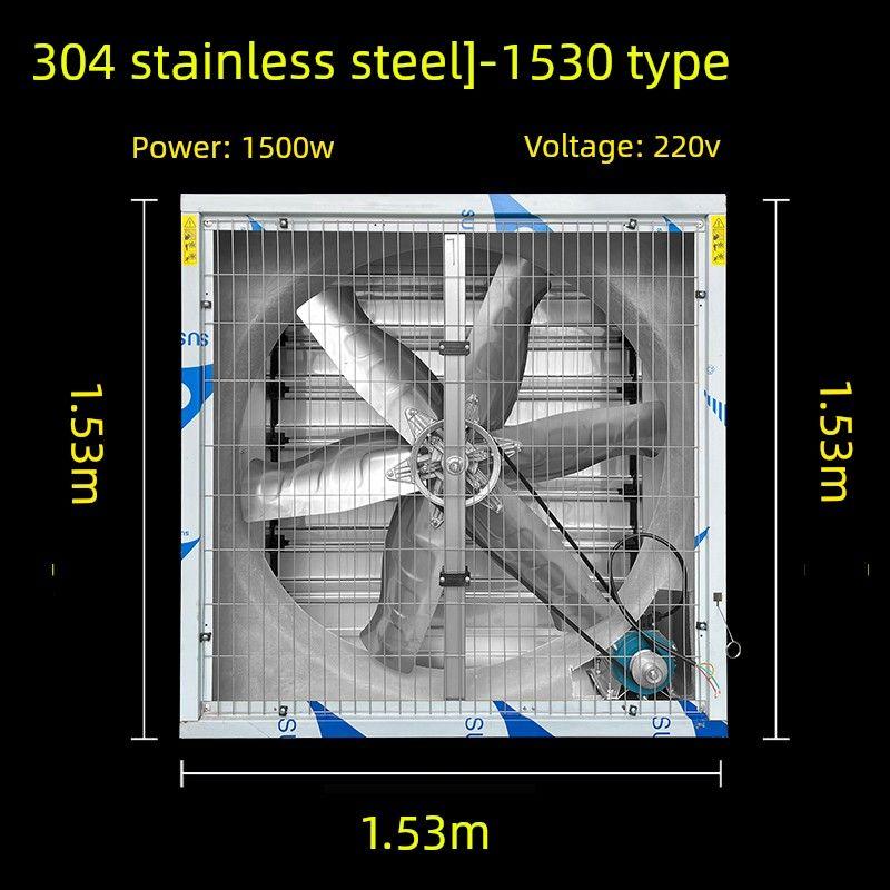 304 Stainless Steel Negative Pressure Fan Industrial Exhaust Fan Farm Ventilation Fan Workshop Factory Powerful Exhaust Fan