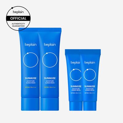 Sunmuse Moisture Sun Cream 50mlx2 (+Moisture Sun 10mlx2)