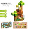 Factory 703 My Magnetic World Block Diy Build New Mary Magnetic Building Block Puzzle Puzzle Puzzle Toy
