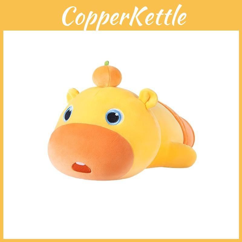 Capybara Cuter Plush Toy Withorange On Top Design For Kids Bedroom Decor Gift