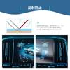[GAFAT] Lexus LX600 VJA310W 4th Generation 7-inch 2022 Model - Current Lexus Center Display,