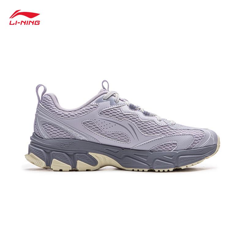 Li-Ning Xiaoyao V3 Women's Running Shoes