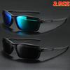1/2/3PCS New Polarized Sports Sunglasses Square Frame Unisex Ideal for Running Driving Fishing Best Gift Choice Uv400