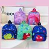 Adorable Kids Backpack With Colorful Dinosaur Design For Boys And Girls