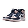 Air Wmns Air Jordan 1 Retro High OG SE Bubble Gum DD9335-641