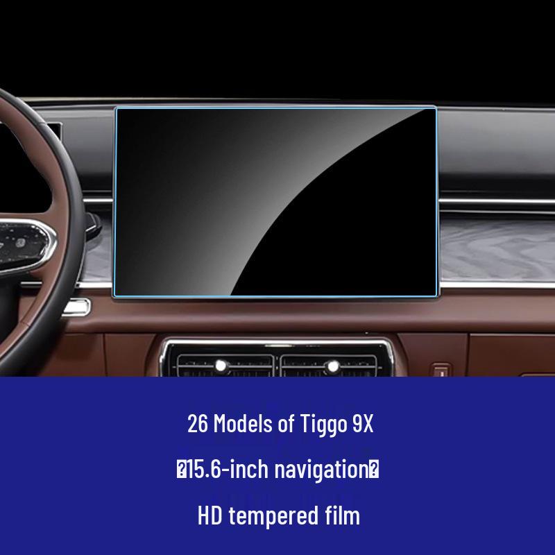 Chery Tiggo 7/8 Pro/9X/5X Center Console Tempered Navigation Screen Film